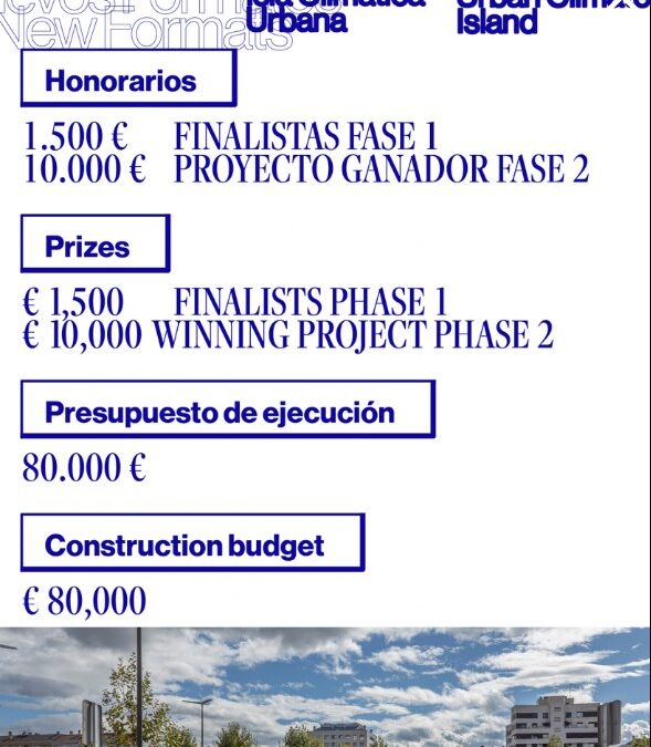 Nueva convocatoria de Concéntrico y LIF 2002, con el AYT de Logroño,  en el marco del plan estratégico ante olas de calor